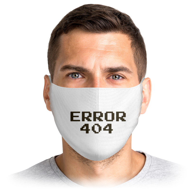 

Многоразовая маска Printio Ошибка 404 белая L, Ошибка 404