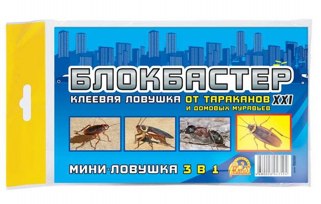 

Ловушка для насекомых Ваше Хозяйство Блокбастер 4680028943594 1 шт., Блокбастер