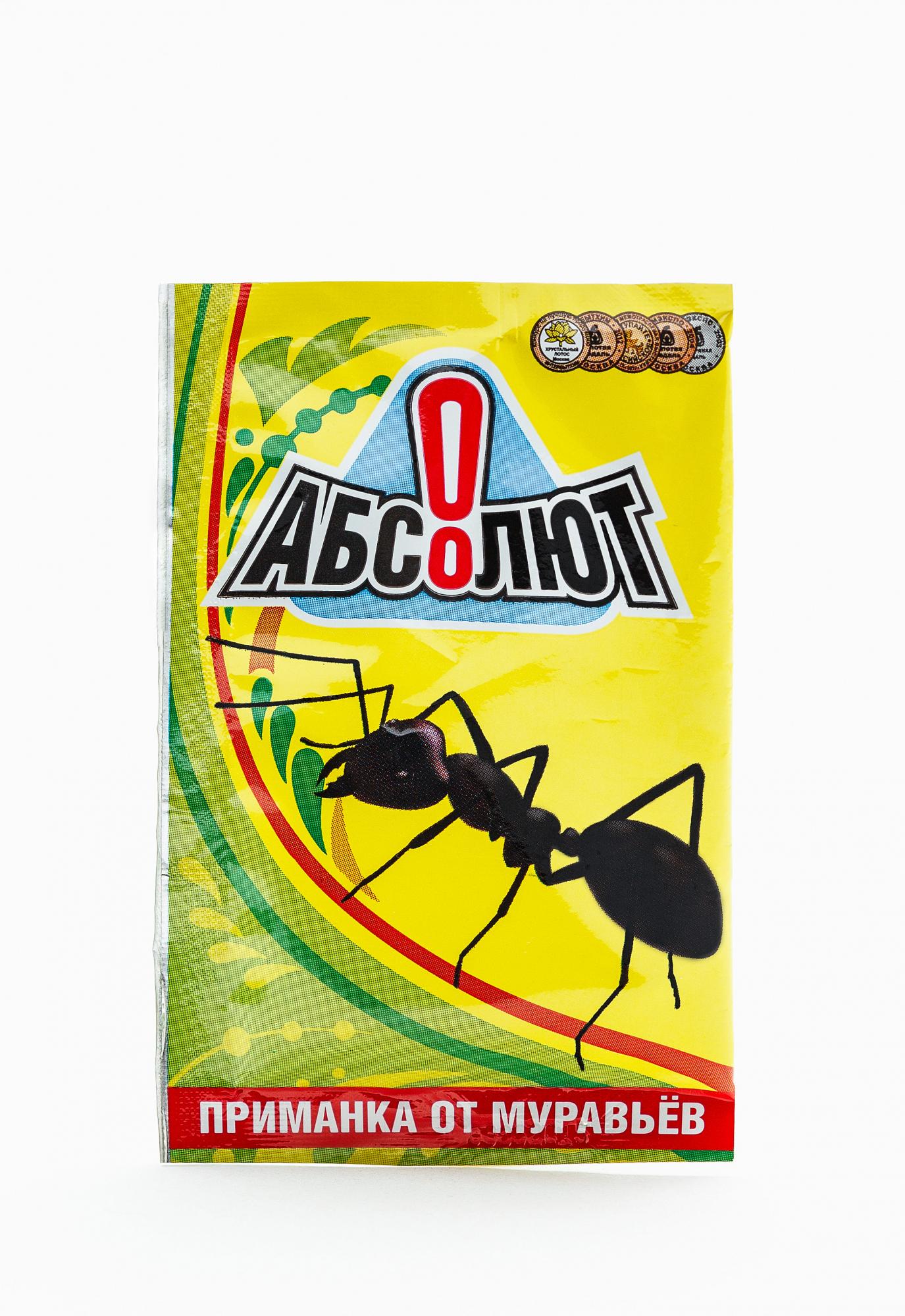 Абсолют Ликвид приманка от муравьев блистер 8 мл