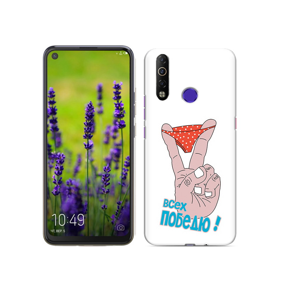 

Чехол MyPads Tocco для Tecno Camon 12 Air всех победю, Прозрачный, Tocco