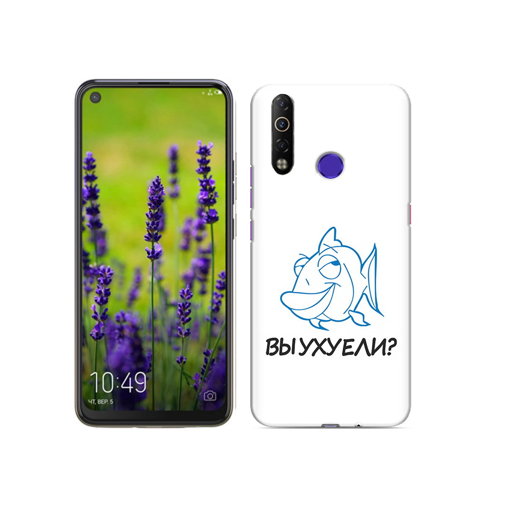 

Чехол MyPads Tocco для Tecno Camon 12 Air вы ухуели, Прозрачный, Tocco