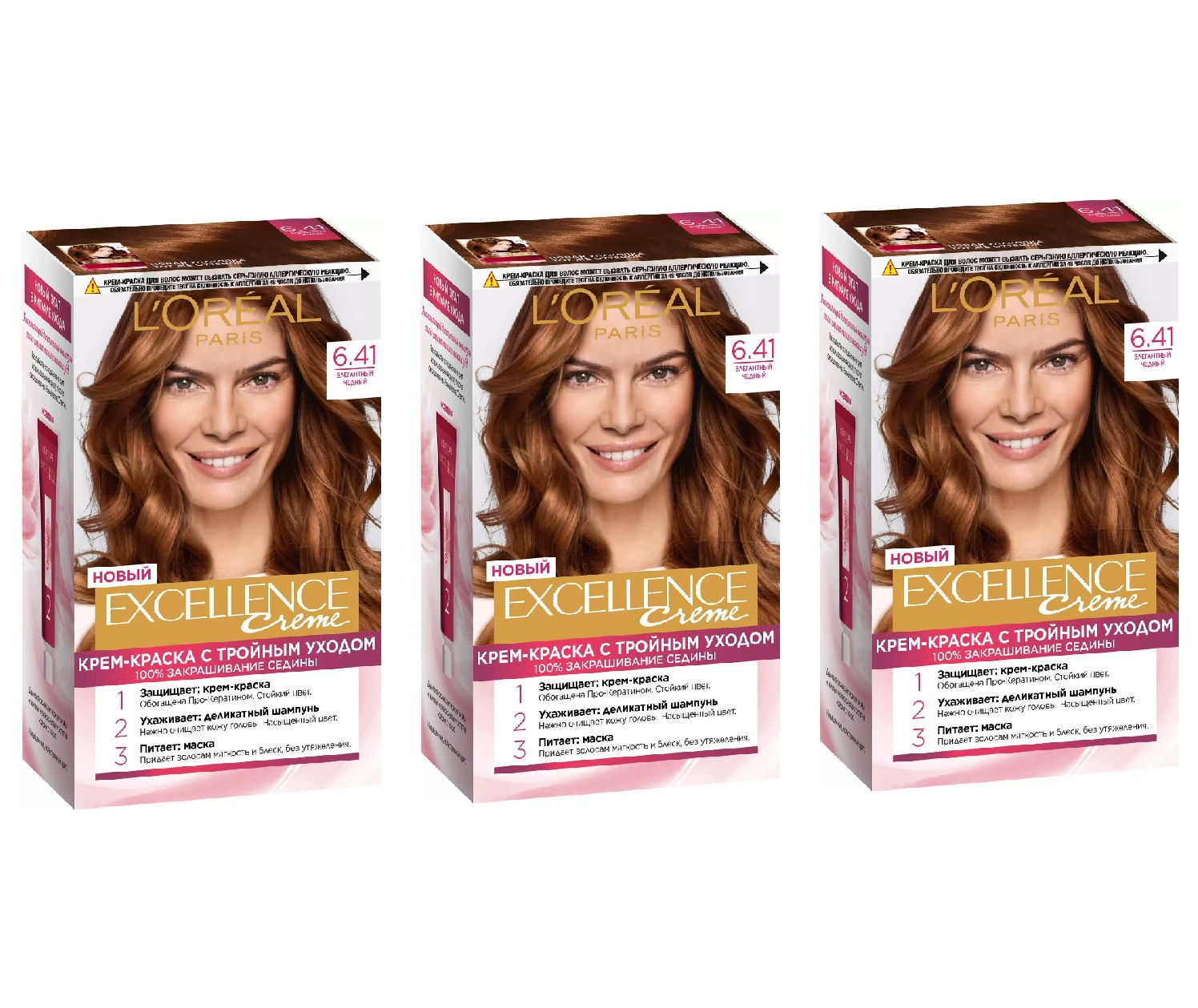 

Краска для волос L'Oreal Paris Эксэланс 6.41 Элегантный медный 3 шт, Эксэланс