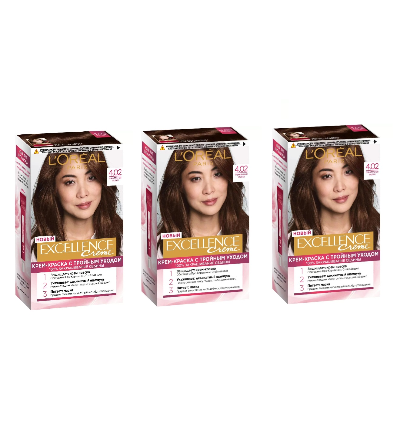 

Краска для волос L'Oreal Paris Эксэланс 4.02 Пленительный каштан 3шт, Эксэланс