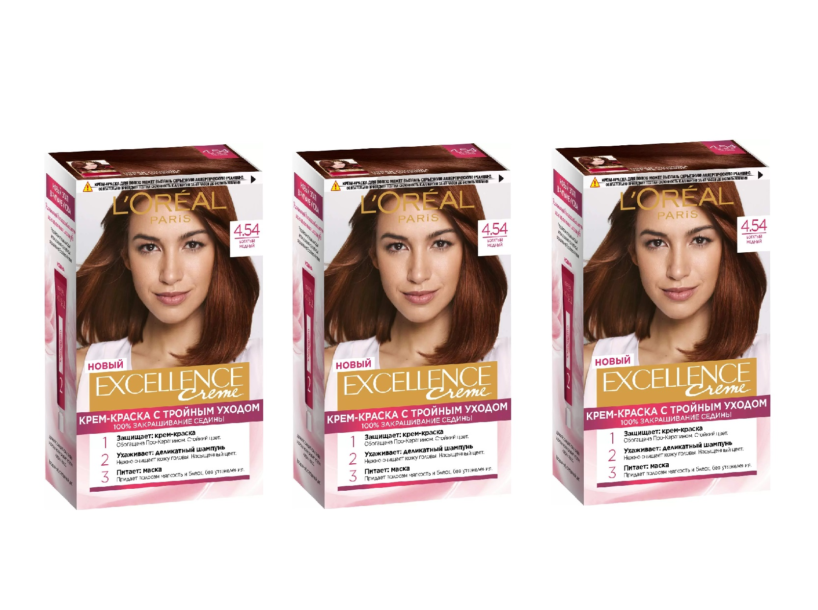 

Краска для волос L'Oreal Paris Эксэланс 4.54 Богатый медный 3 шт, Эксэланс