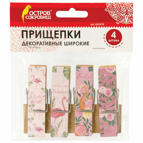 

Прищепки декоративные широкие Фламинго, 4 шт, ассорти, ОСТРОВ СОКРОВИЩ, 662678, 5 шт, Разноцветный
