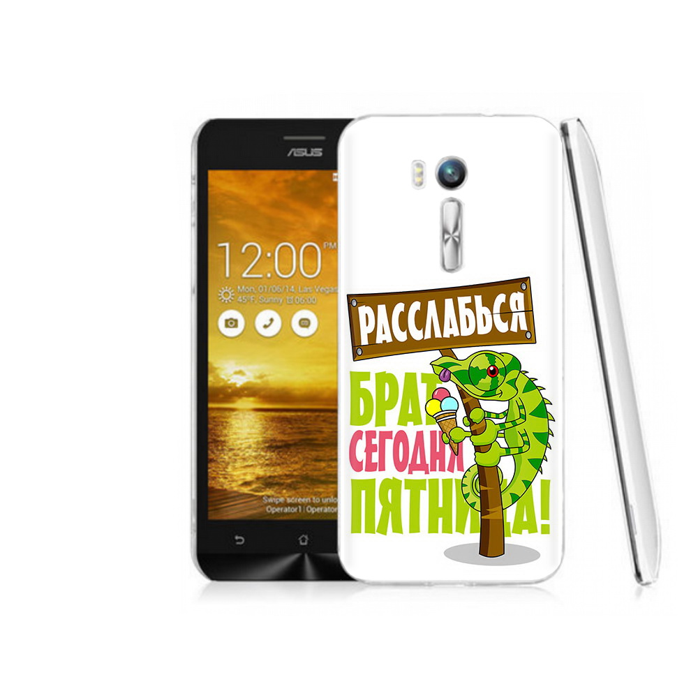 

Чехол MyPads Tocco для Asus ZenFone Go (ZB551KL) пятница, Прозрачный, Tocco