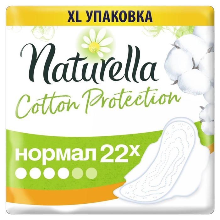 

Женские гигиенические прокладки Naturella Cotton Protection Normal Duo, 22 шт