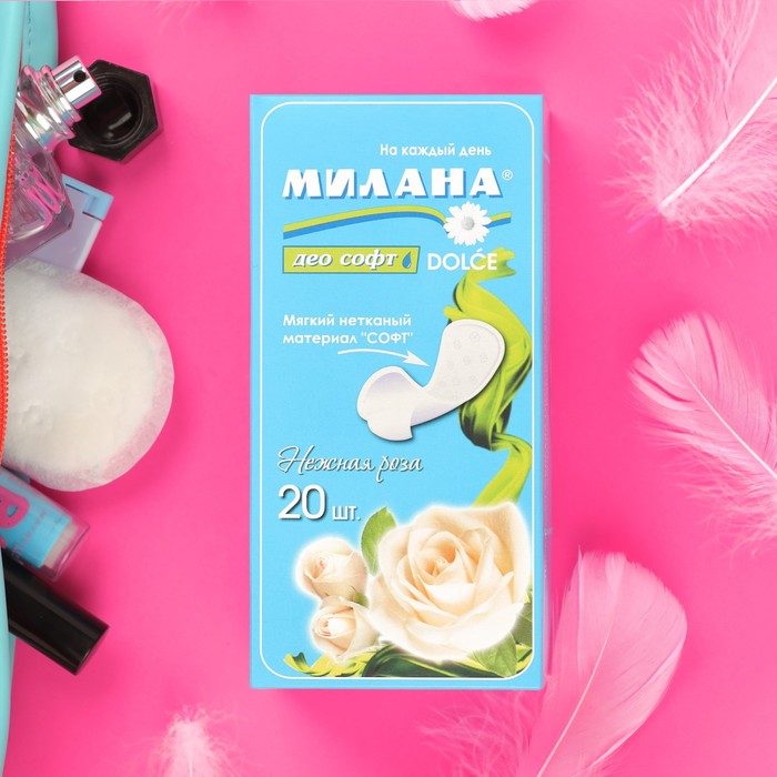 

Женские ежедневные прокладки Милана Dolce Део Софт роза 20 шт.
