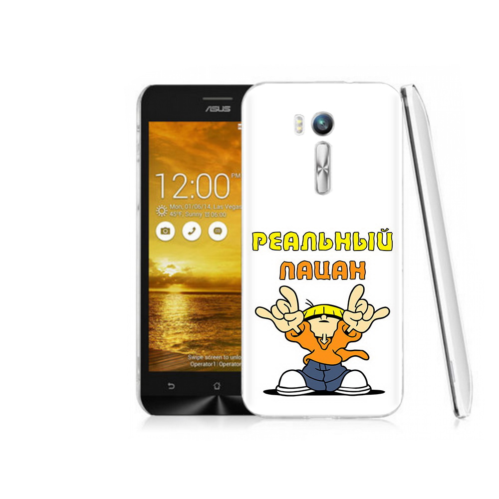 

Чехол MyPads Tocco для Asus ZenFone Go (ZB551KL) реальный пацан, Прозрачный, Tocco