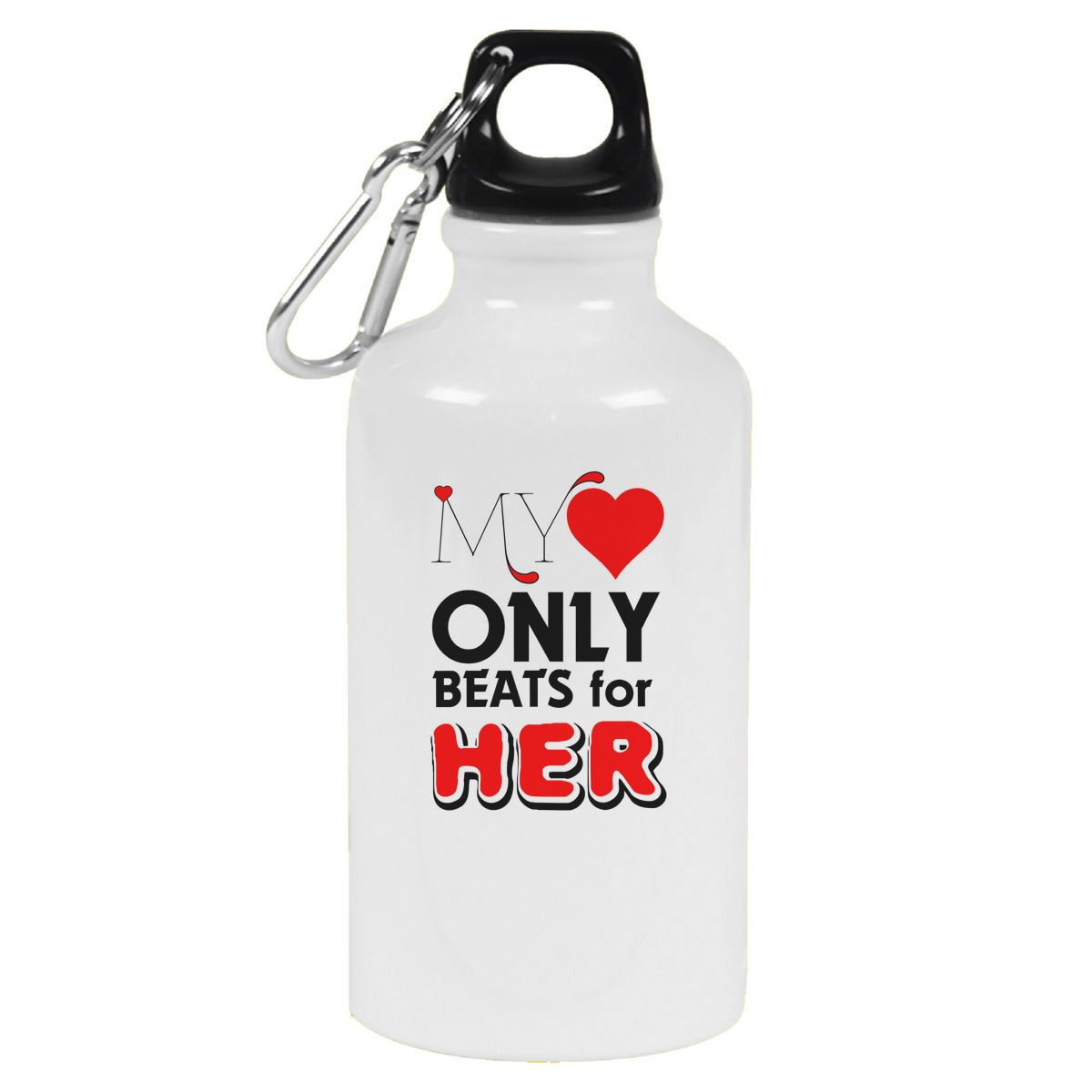 

Бутылка спортивная CoolPodarok MY ONLY HER, Белый