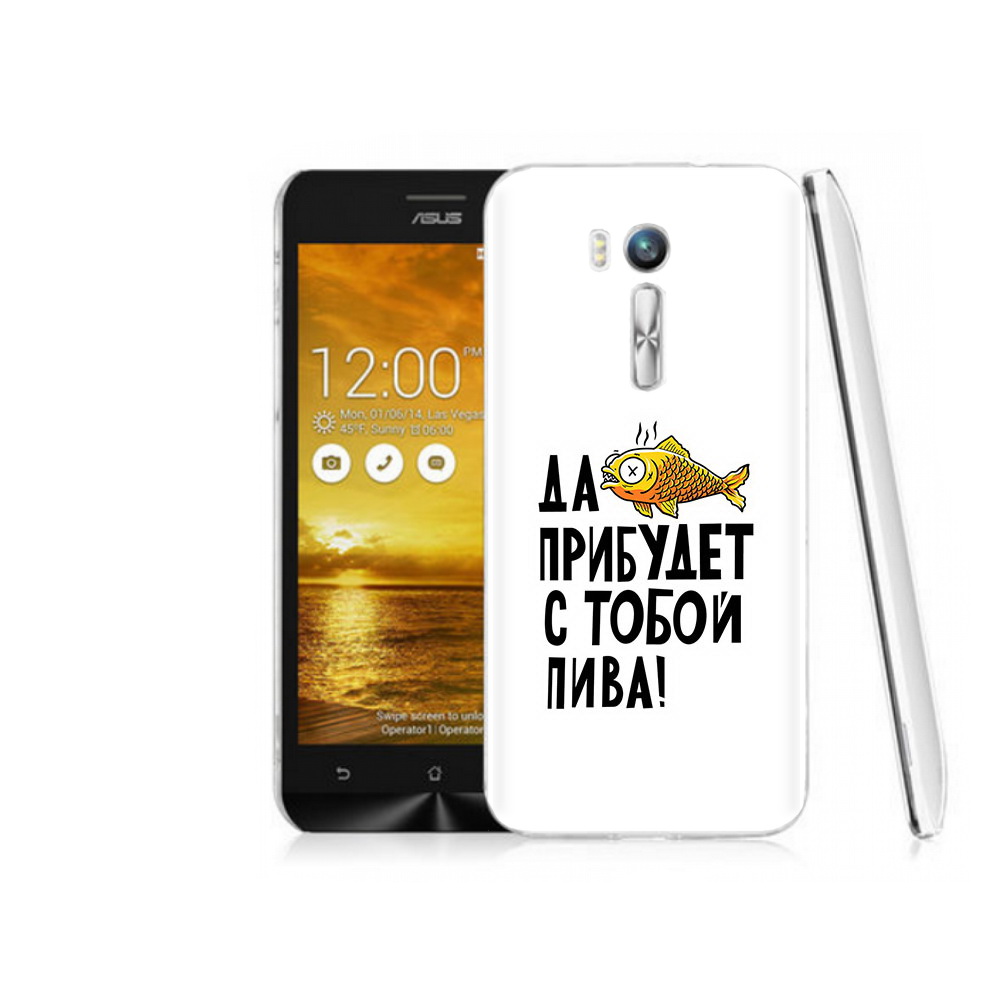 

Чехол MyPads Tocco для Asus ZenFone Go (ZB551KL) ДА прибудет с тобой пива, Прозрачный, Tocco