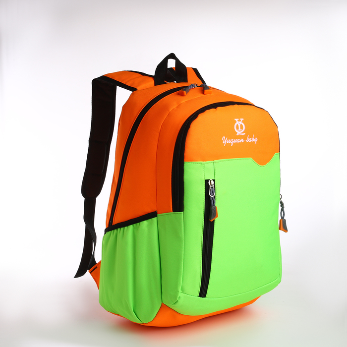 Рюкзак школьный, 2 отдела на молнии, 3 кармана, зеленый оранжевый рюкзак школьный из текстиля 2 отдела на молнии 3 кармана зеленый