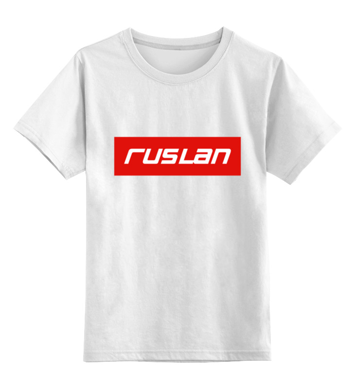 Детская футболка классическая унисекс Printio Ruslan ruslan and lyudmila