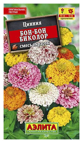 

Семена цинния Аэлита Бон-бон 00-00571748 1 уп.