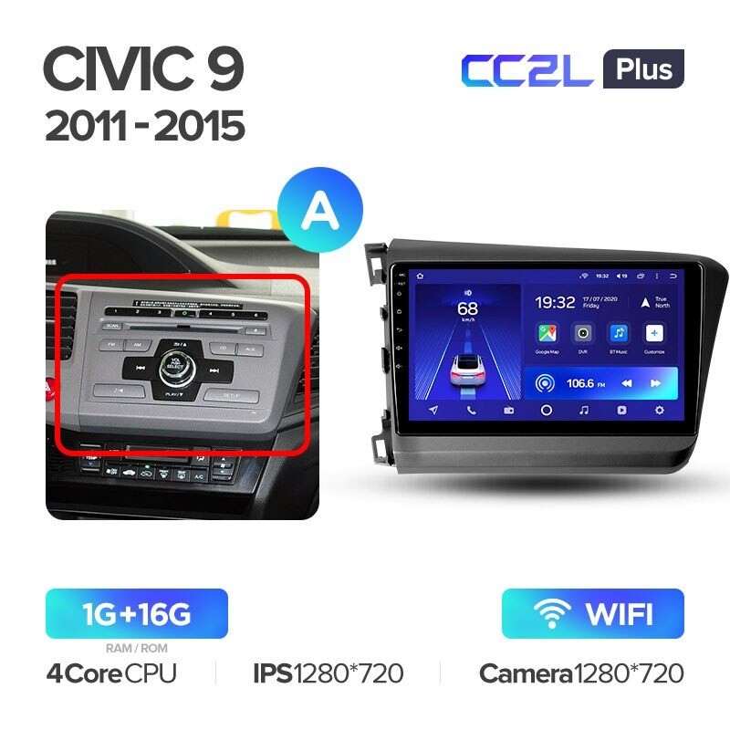 Штатная магнитола Teyes CC2L Plus Honda Civic 9 FB FK FD 2011-2015 116G Вариант B 2105200₽