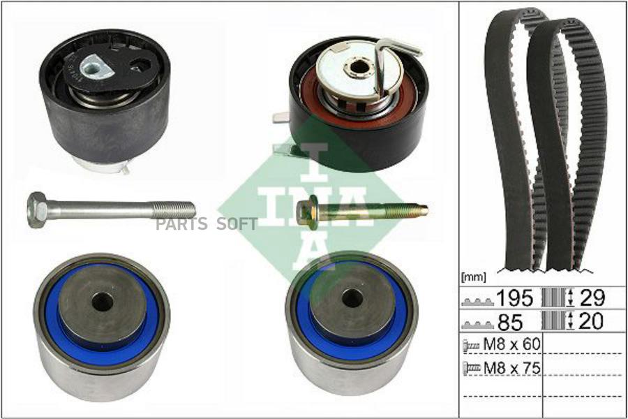 

Комплект Ремня Грм Peugeot/Citroen/Jaguar/Land Rover 2.7D/3.0D 04- 1Шт Ina 530076410
