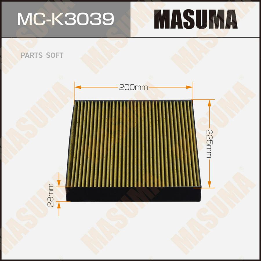 

Фильтр Салона Masuma Masuma арт. MCK3039