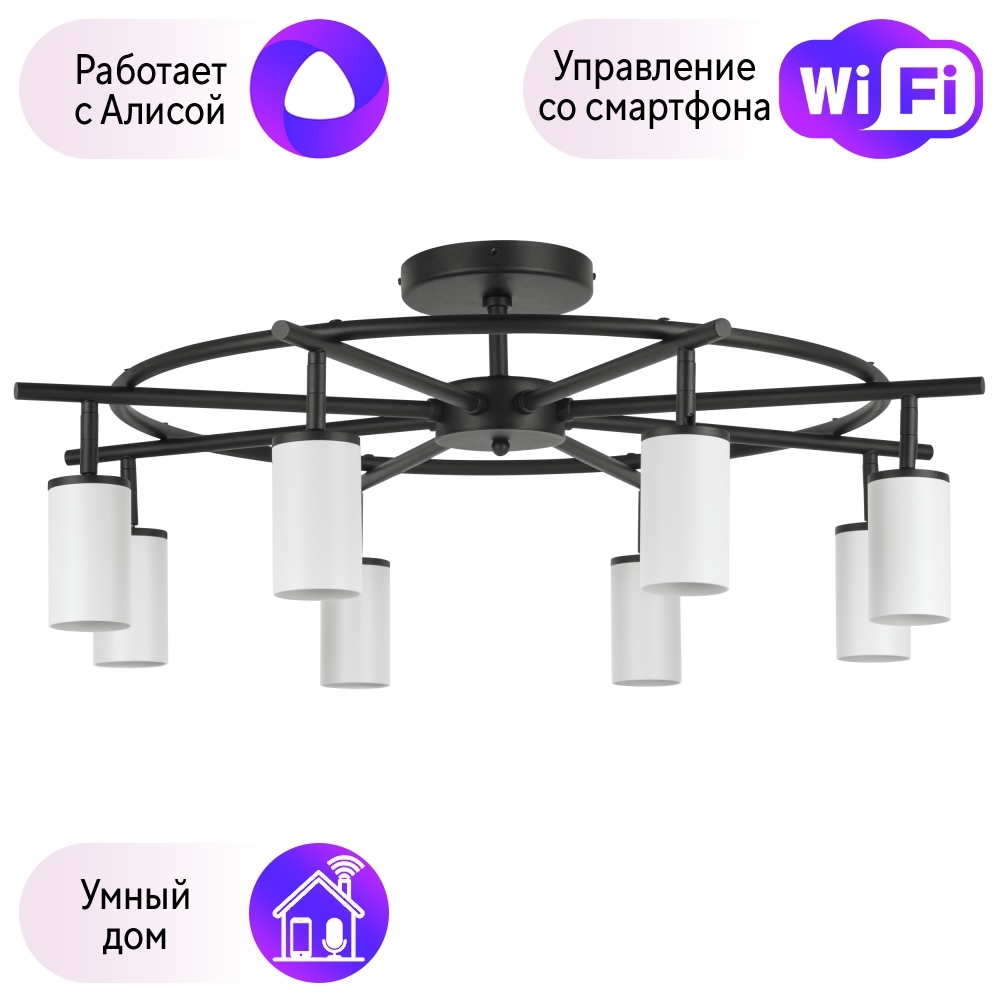 Лампа светодиодная 7Вт Soffit 6500К GU5.3 176-264В TOKOV ELECTRIC TKE-MR16-GU5.3-7-6.5K