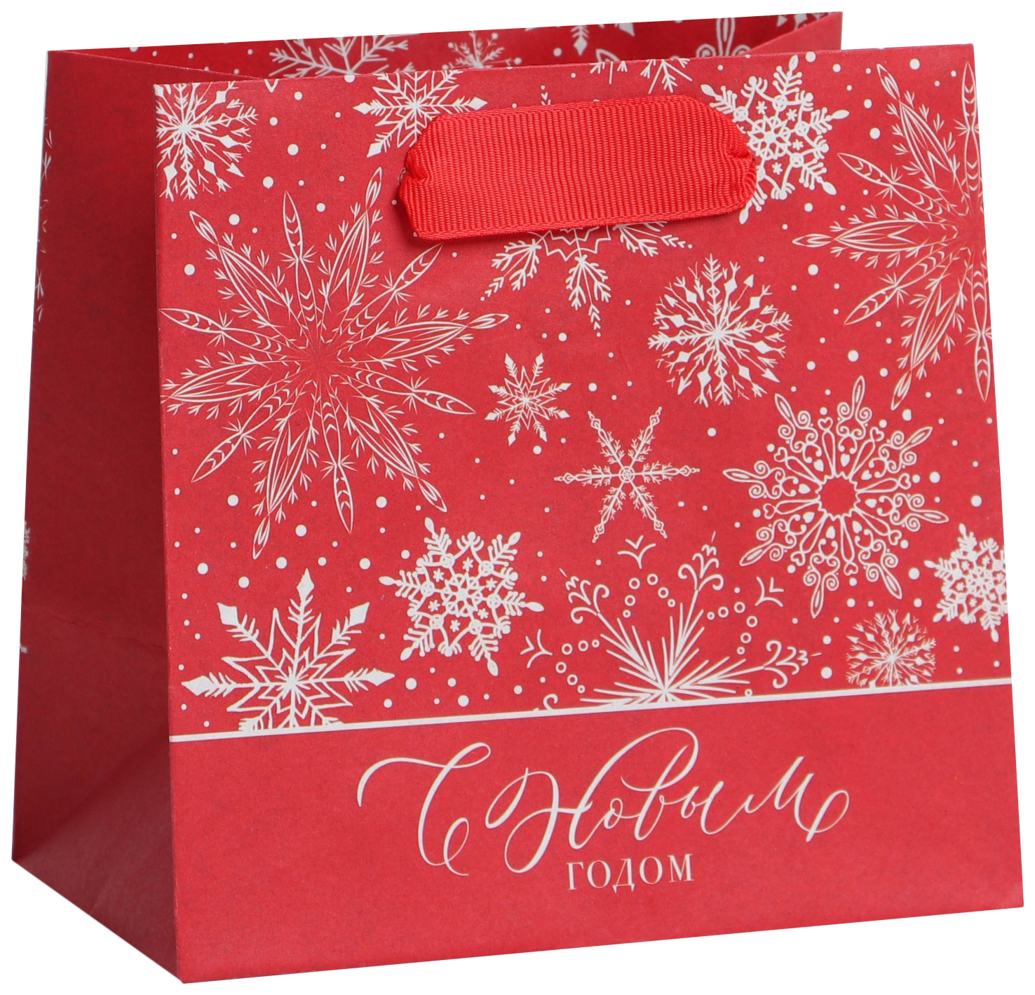 

Пакет крафтовый квадратный Подарок для тебя, 14 х 14 х 9 см, Красный