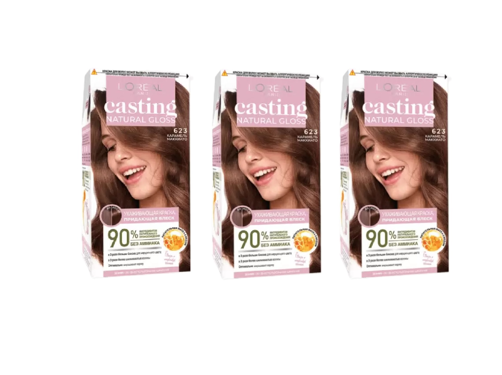 

Краска для волос L'Oreal Paris Casting Creme Gloss 623 Карамель маккиато 3шт, Casting Creme Gloss