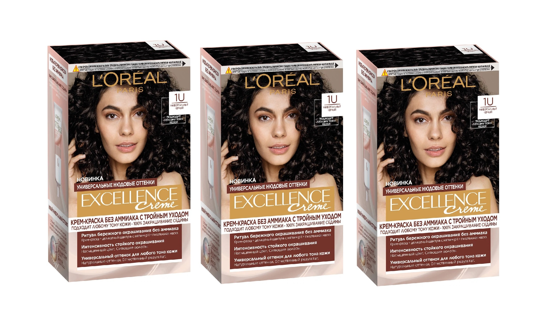 

Краска для волос L'Oreal Paris Excellence Nudes №1 3 шт, Excellence