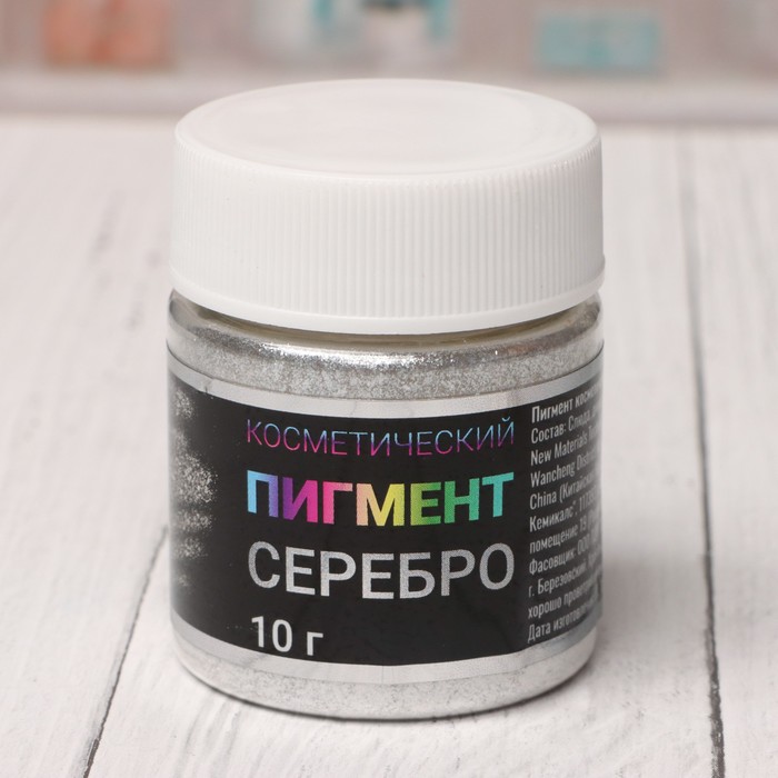 

Пигмент косметический "Серебро", фракция 40-300, 10 г