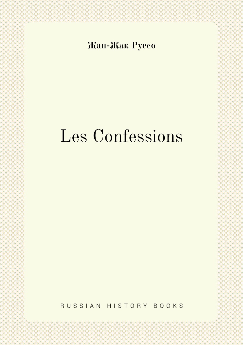 

Les Confessions