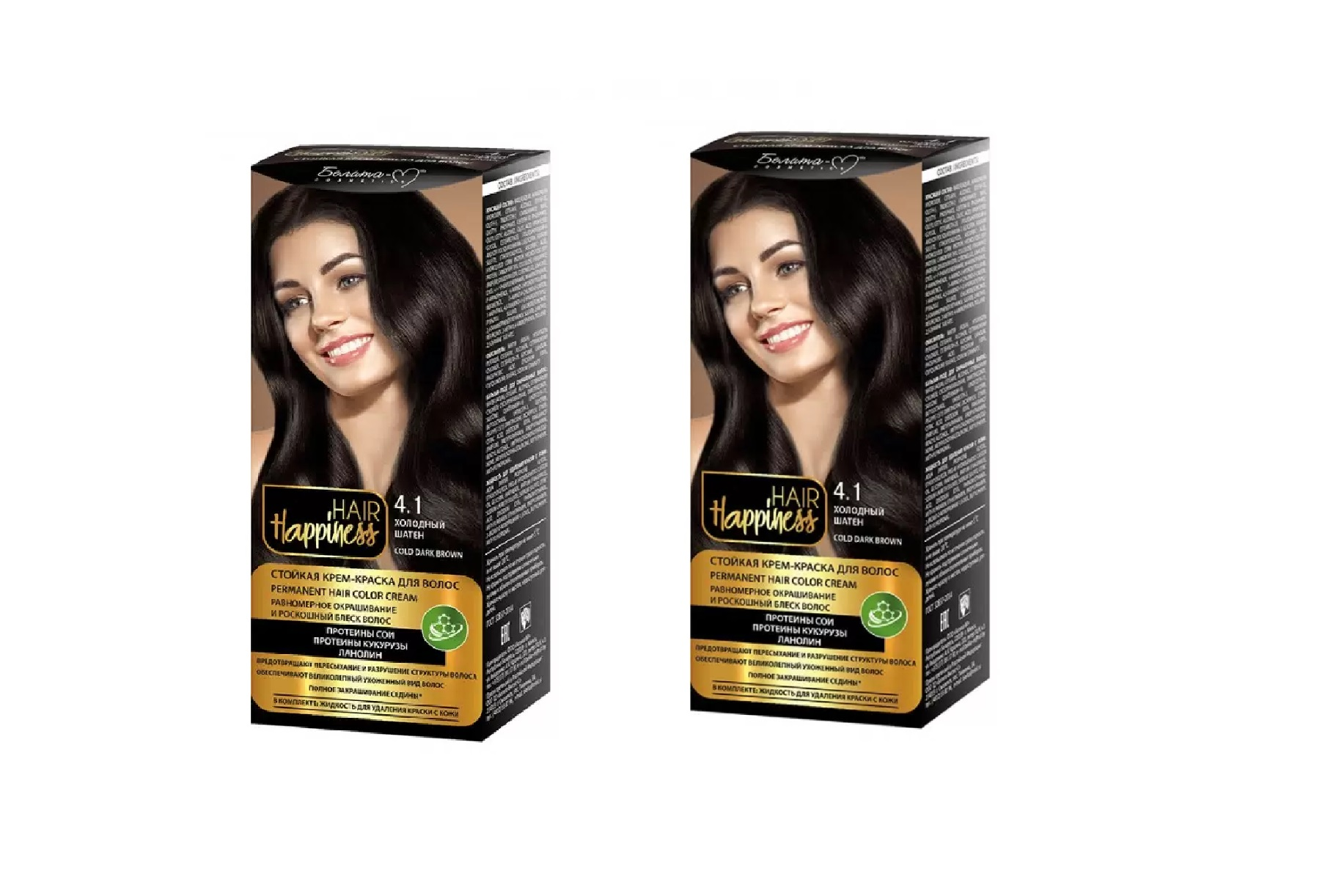 Краска Белита-М Hair Happiness тон 4.1 Холодный шатен 90мл 2 шт