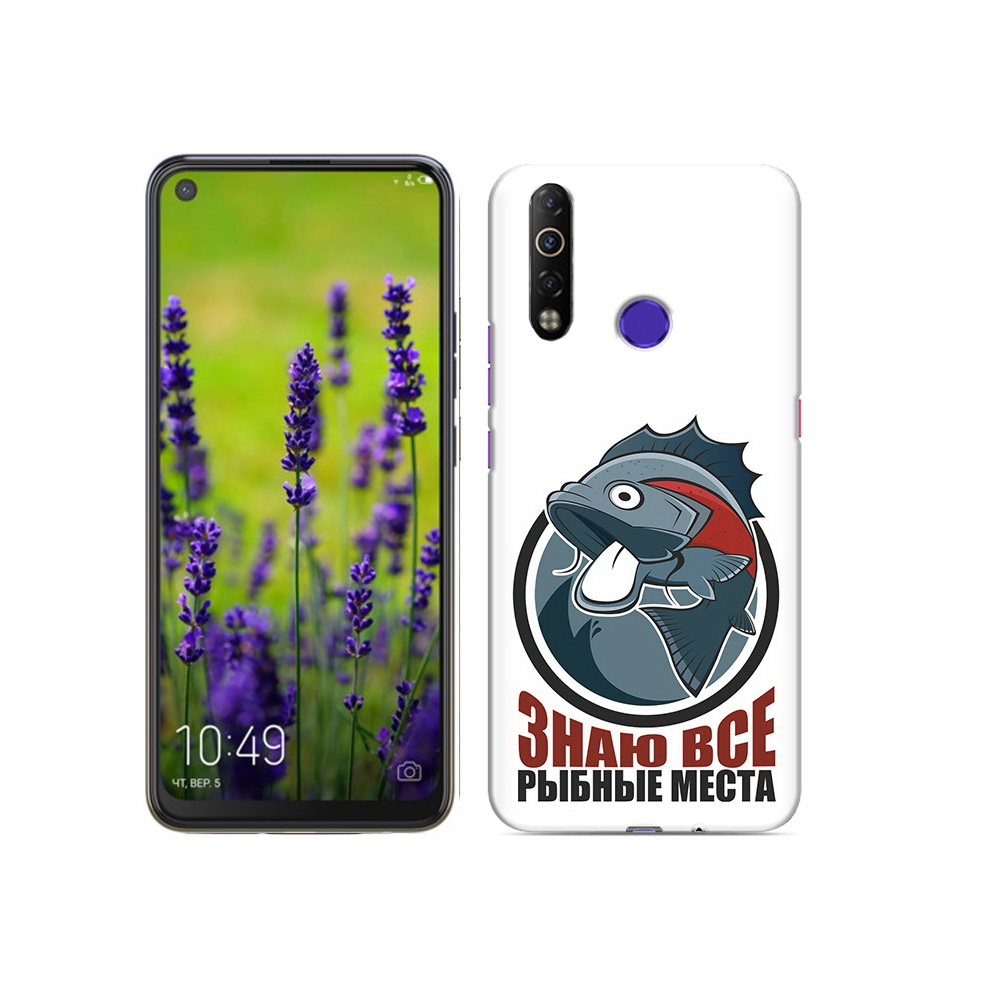 

Чехол MyPads Tocco для Tecno Camon 12 Air знаю все рыбные места, Прозрачный, Tocco