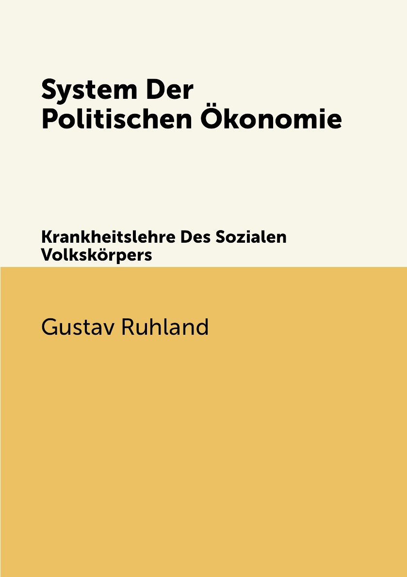 

System Der Politischen Okonomie