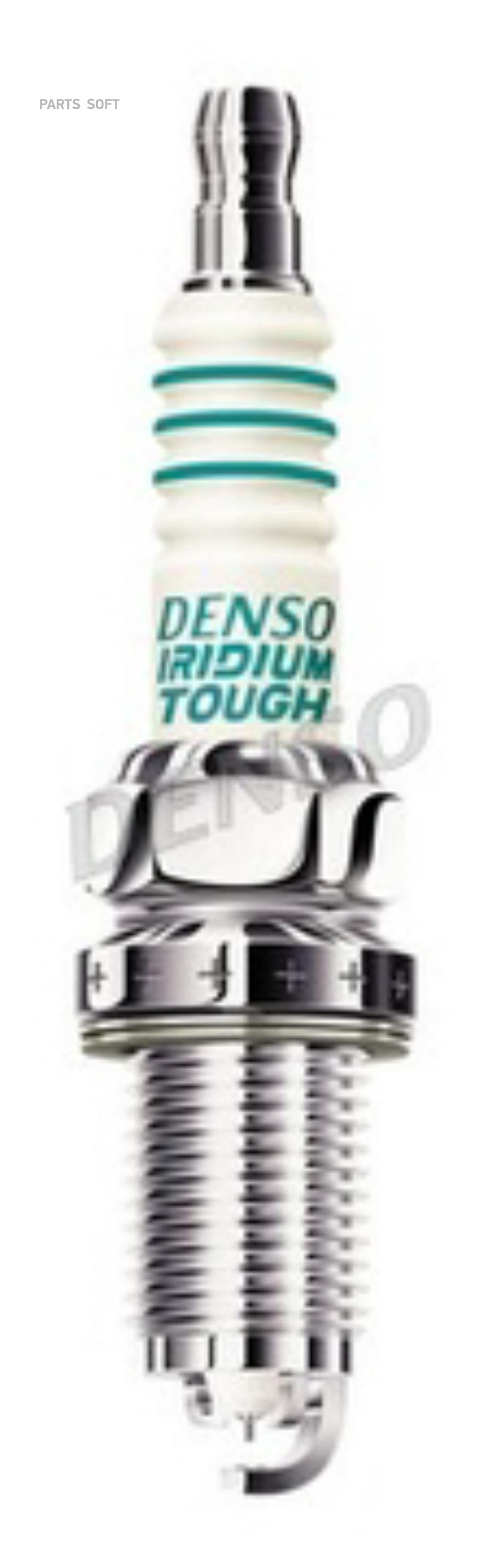 

DENSO Свеча зажигания 5625 DENSO VKB20 комплект 4 шт