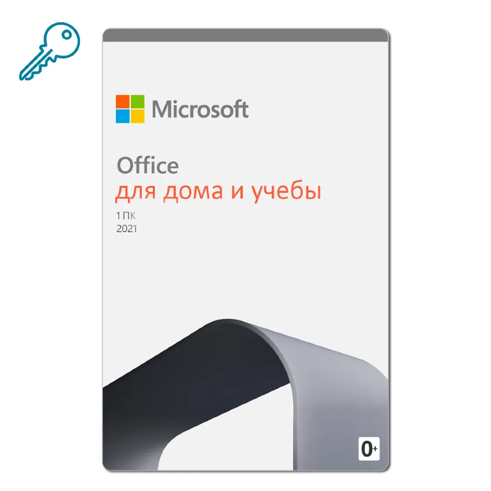 Офисная программа Microsoft Microsoft Office Home and Student 2021 (79G-05338)