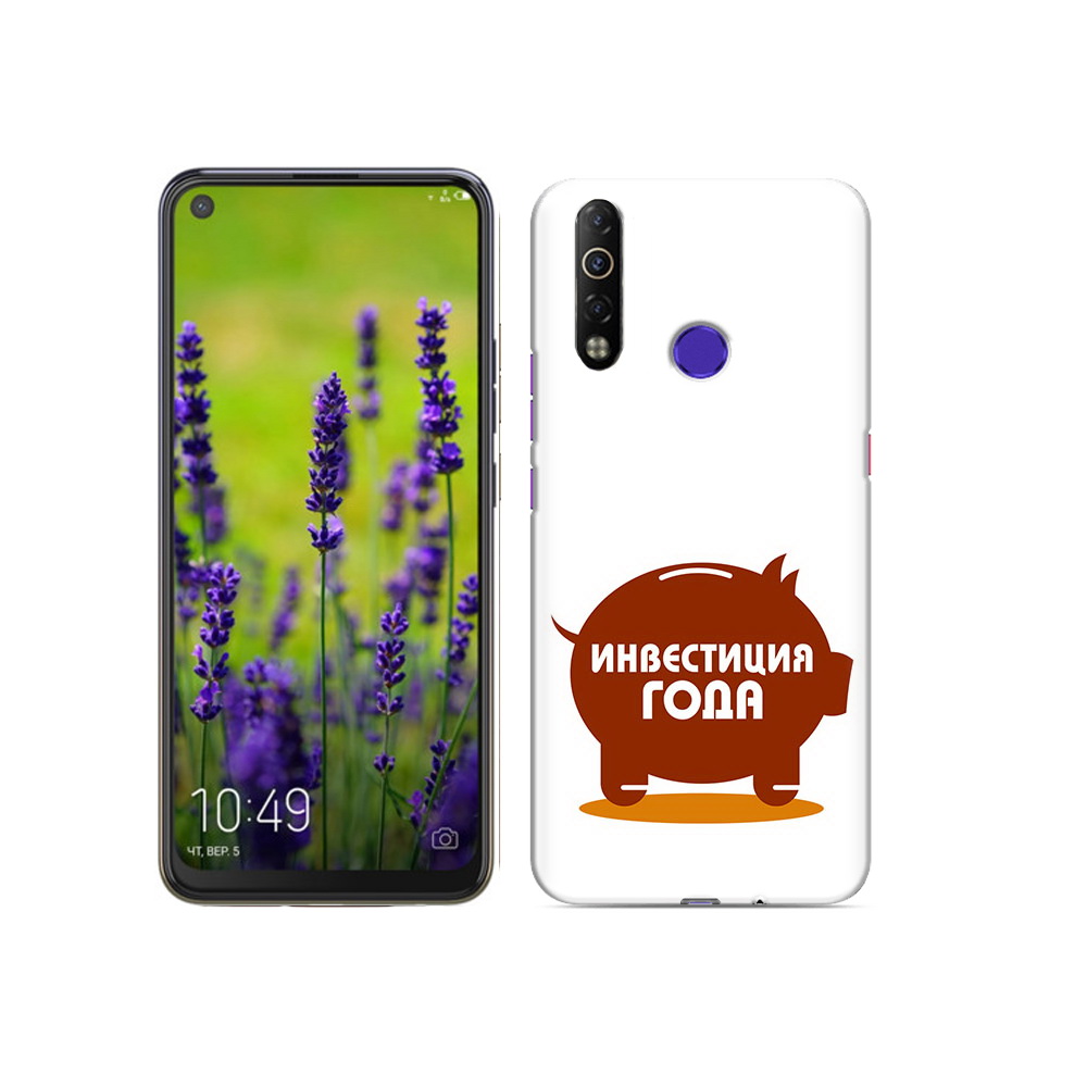 

Чехол MyPads Tocco для Tecno Camon 12 Air инвестиция, Прозрачный, Tocco