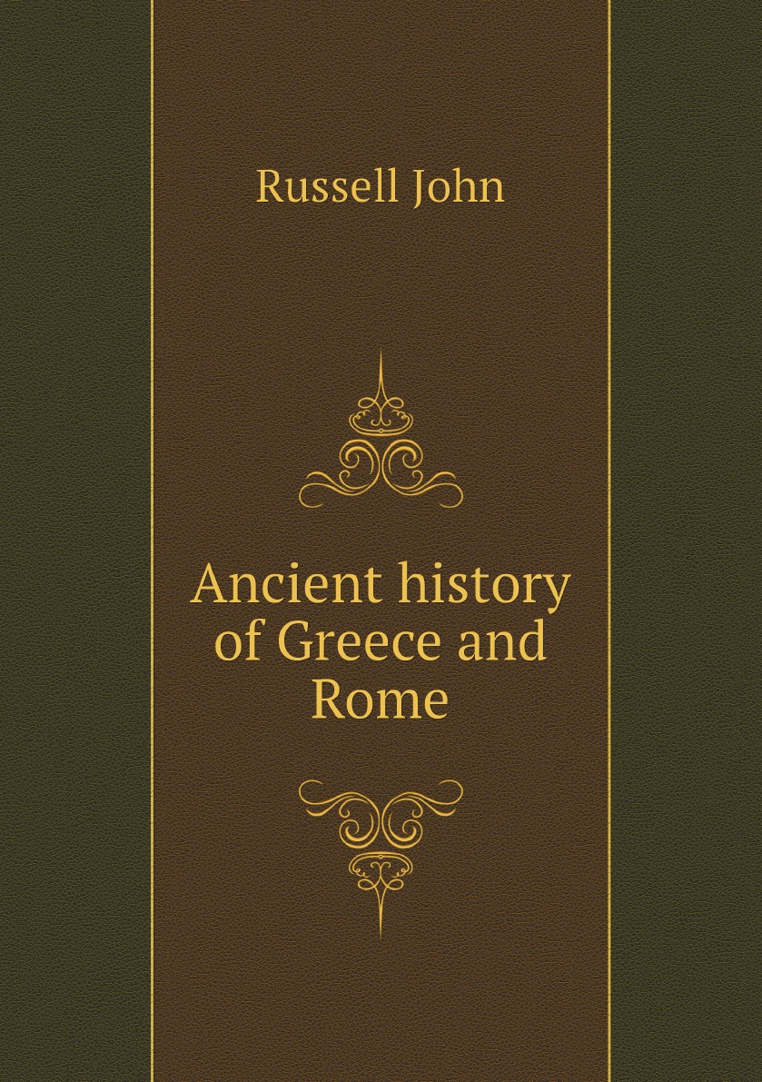

Ancient history of Greece and Rome
