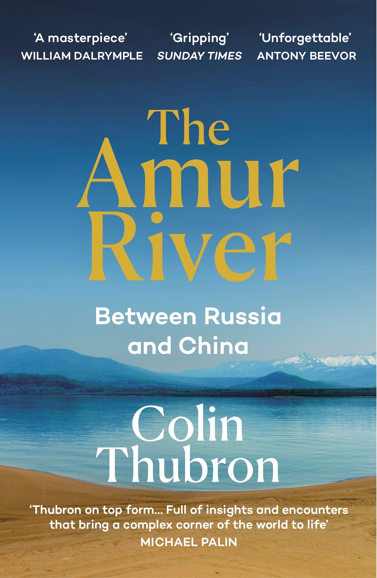

The Amur River. Between Russia and China