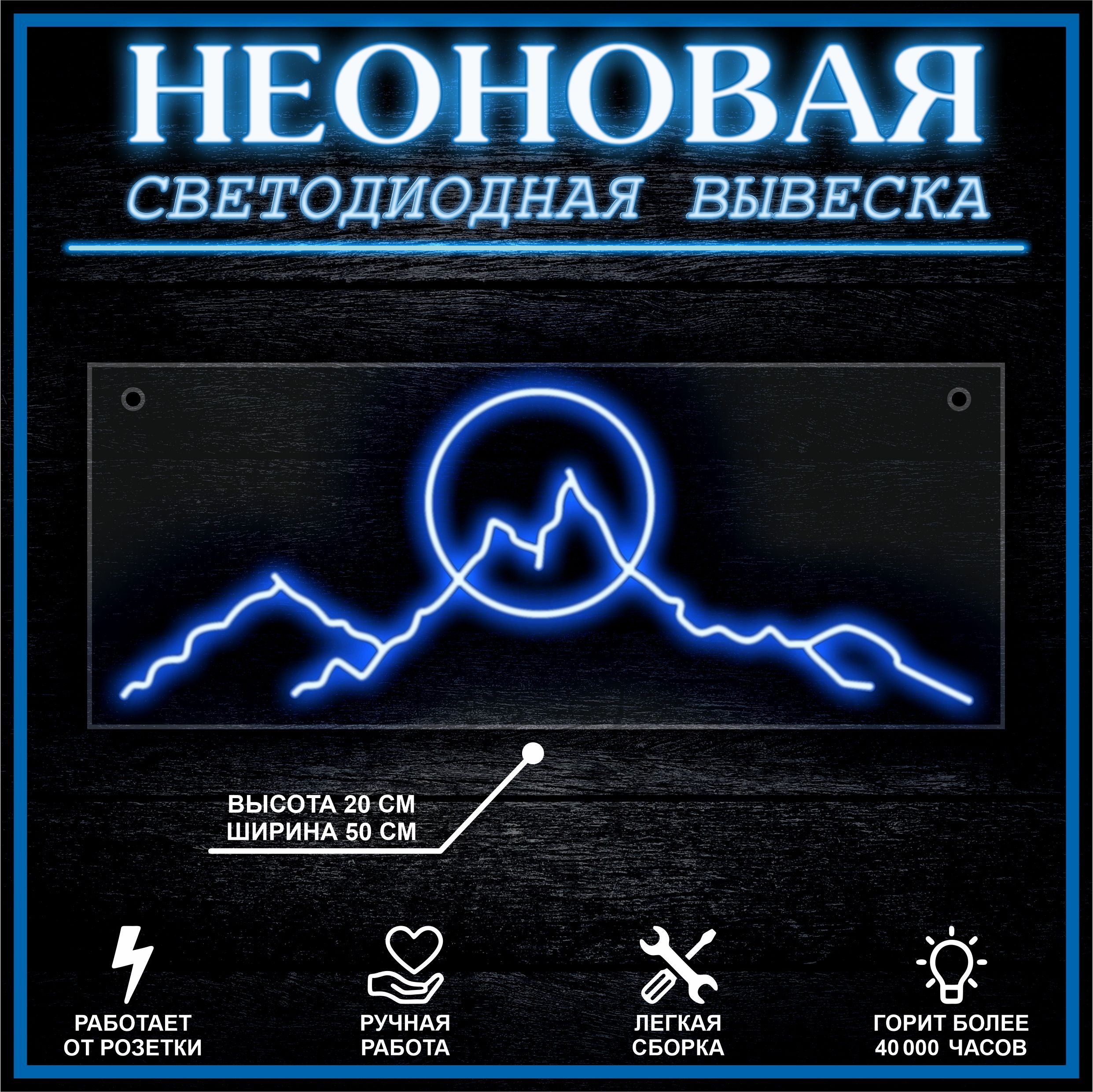 Накладная люстра EVOLED SLE500412-05RGB