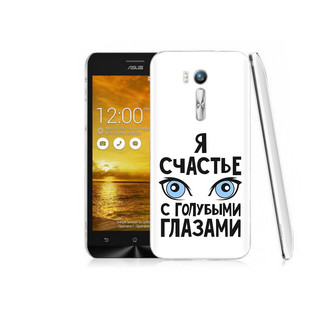 

Чехол MyPads Tocco для Asus ZenFone Go (ZB551KL) счастье с голубыми глазами, Прозрачный, Tocco