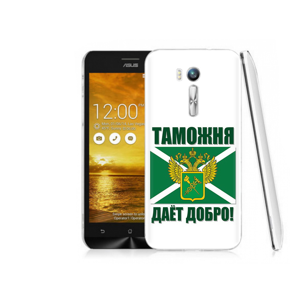 

Чехол MyPads Tocco для Asus ZenFone Go (ZB551KL) таможня, Прозрачный, Tocco