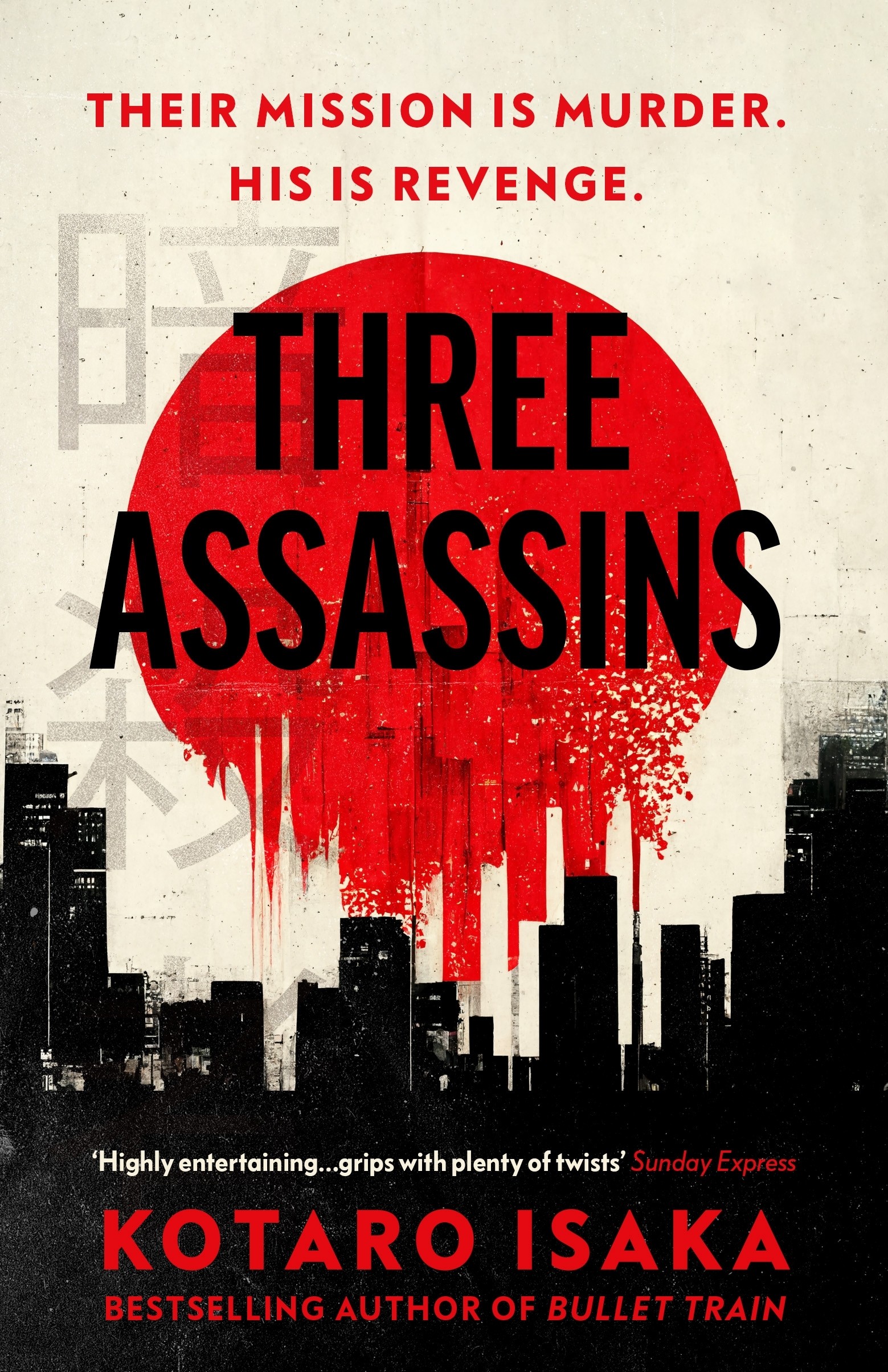 

Three Assassins