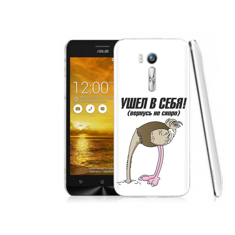 

Чехол MyPads Tocco для Asus ZenFone Go (ZB551KL) ушел в себя, Прозрачный, Tocco