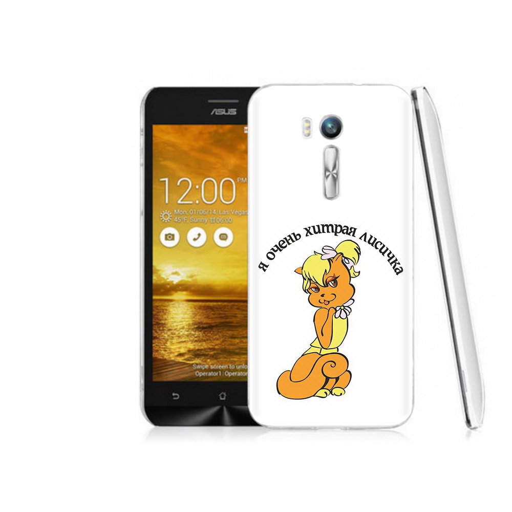 

Чехол MyPads Tocco для Asus ZenFone Go (ZB551KL) хитрая лиса, Прозрачный, Tocco