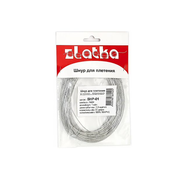 

Zlatka 1,5 мм, с наполнителем, 20х1 м, цвет №04 прозрачный