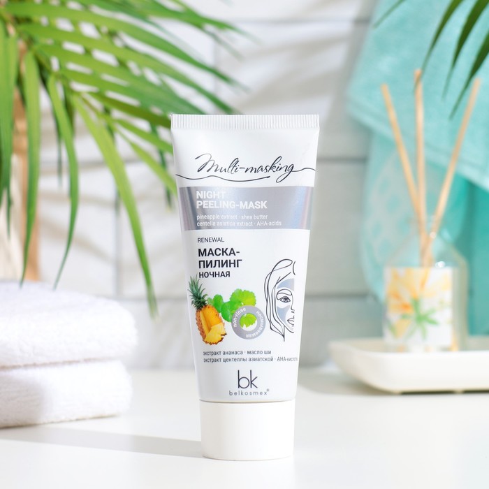 фото Маска-пилинг multi-masking ночная, 60 г belkosmex