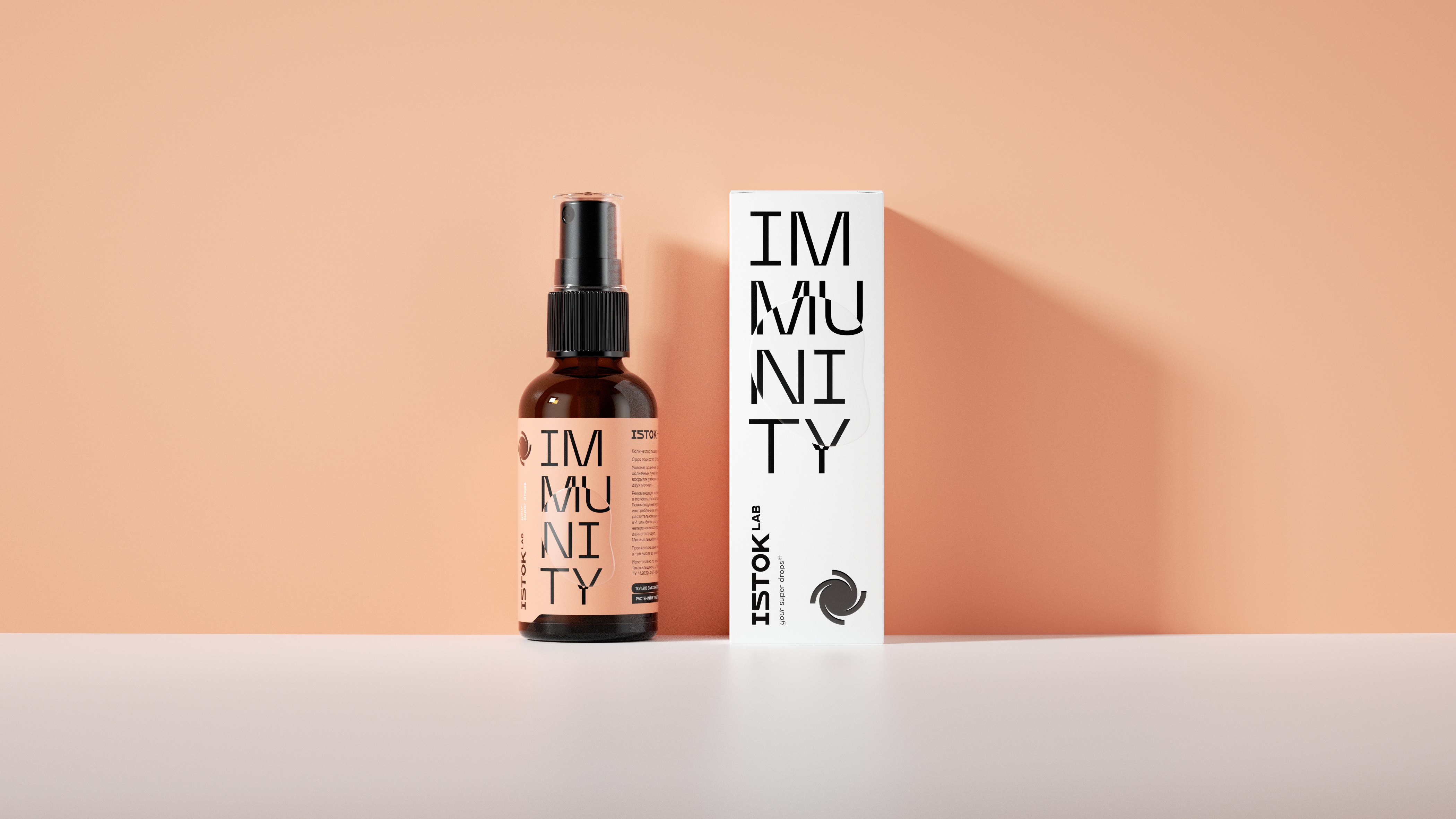 

Растительный комплекс для молодости Your Super Drops anti-age 50 мл, anti-age 50 мл