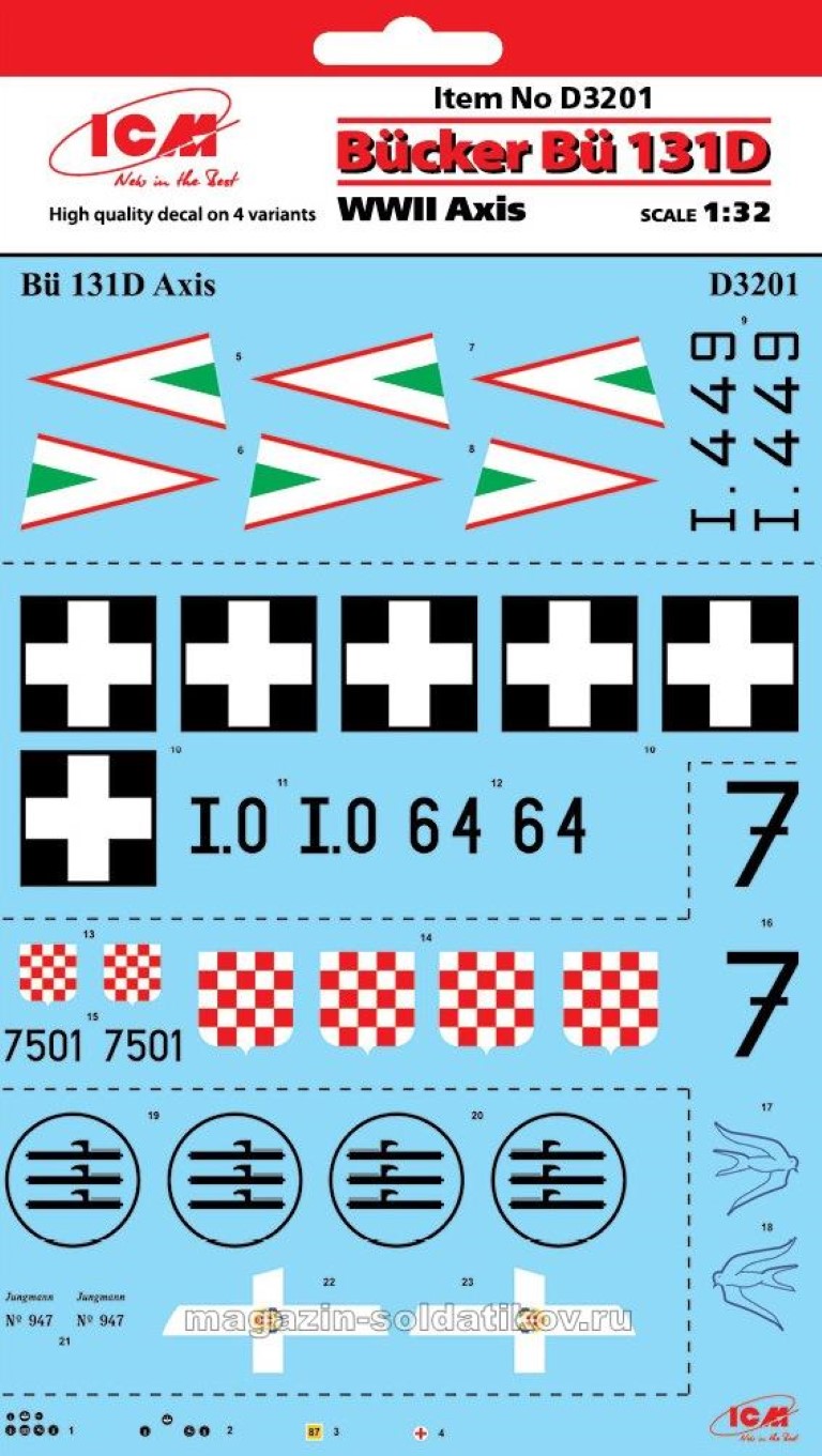 D3201 ICM 1/32 Декаль Bucker Bu 131D Axis WWII
