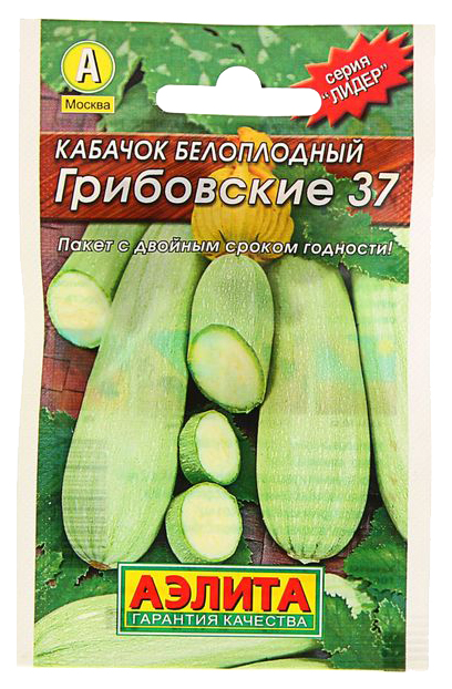 

Семена кабачок Аэлита Грибовские 37 00-00571096 1 уп.