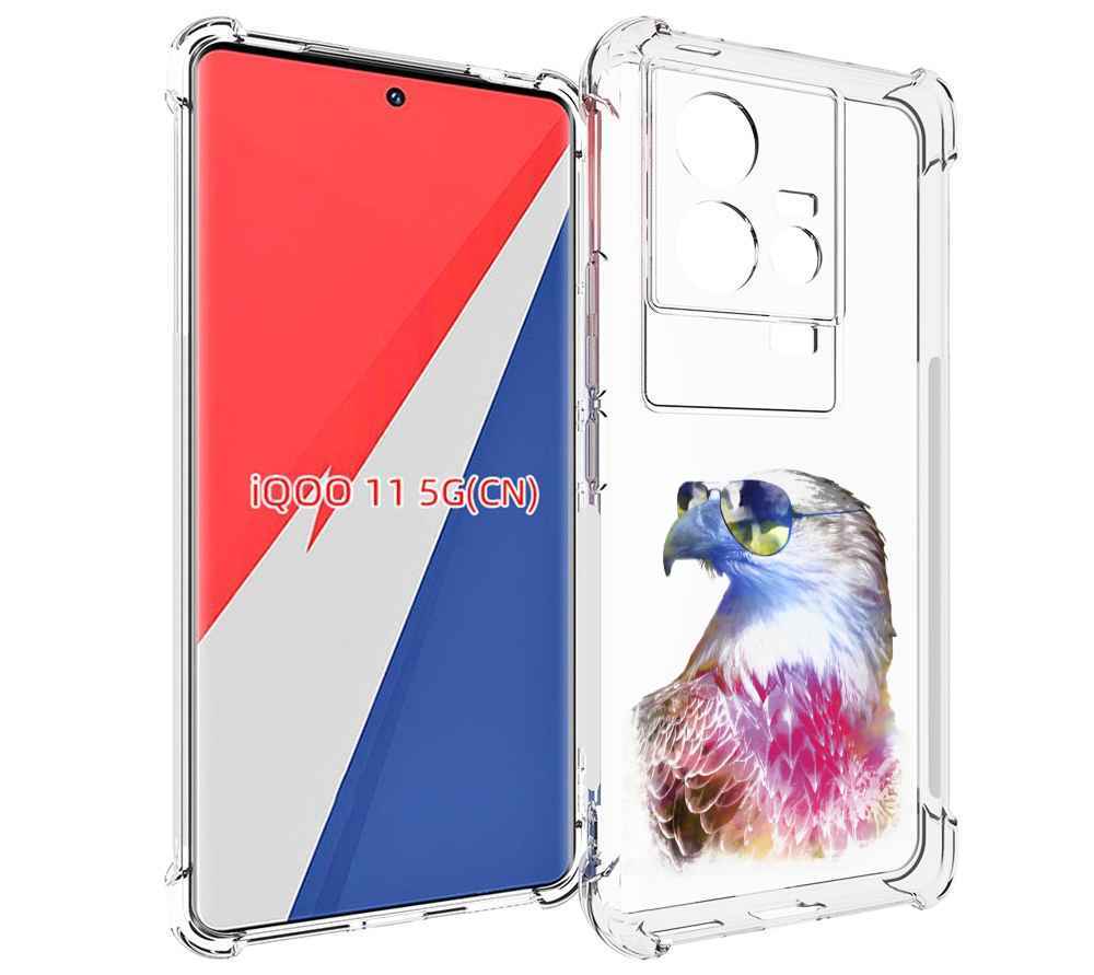 

Чехол MyPads Орел в очках для Vivo iQOO 11, Прозрачный, Tocco