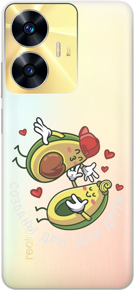 

Силиконовый чехол на Realme C55 с 3D принтом "Avo-Love" прозрачный, Прозрачный;желтый, 159498