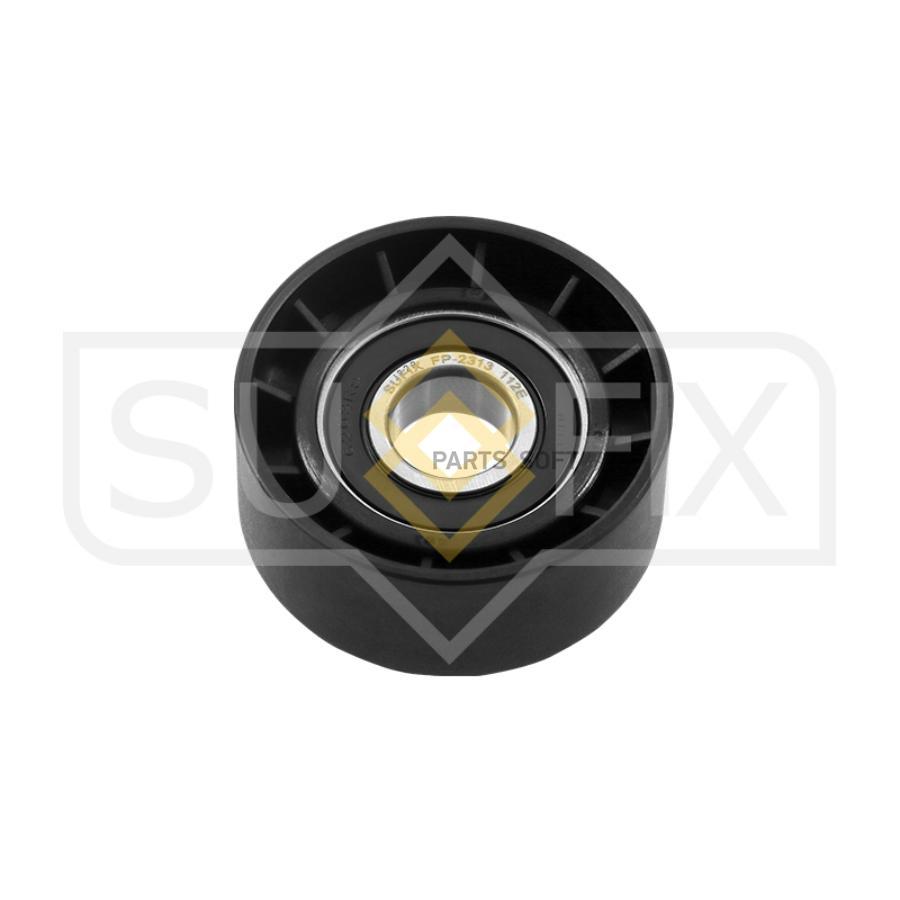 

SUFIX FP2313 Ролик обводной приводного ремня LCV