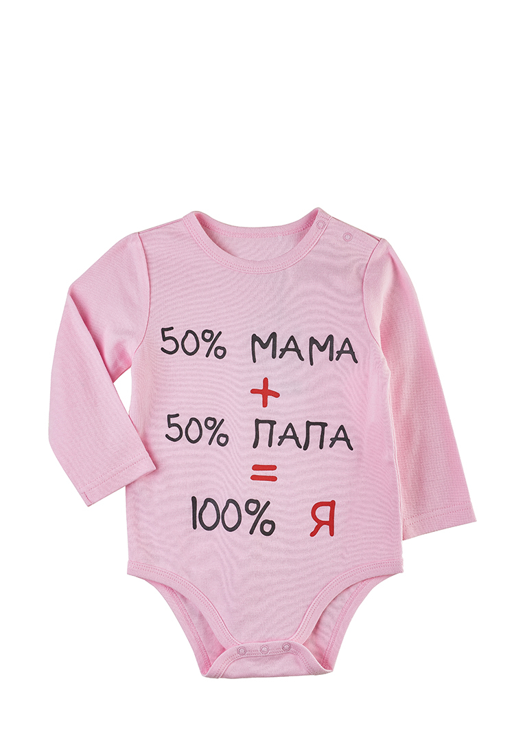 

Боди детское Kari baby AW21B083 розовый р.62, AW21B083